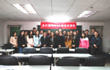 接轨国际，iBS×高栏国码强强联手，刮起企培“蓝色旋风”