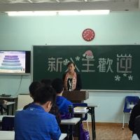 新生势力登场！iBS全日制日语12月新班进行时