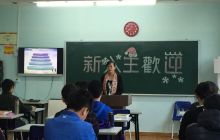 新生势力登场！iBS全日制日语12月新班进行时