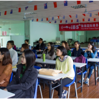 新年给自己定个“小目标”，比如说：来iBS学英语吧！