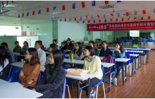 新年给自己定个“小目标”，比如说：来iBS学英语吧！