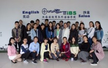 iBS┆【校内】三月又见新班，更早努力就更接近梦想！