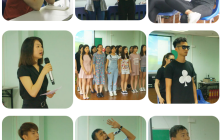 2017年iBS外语活动月闭幕式邀您观礼！