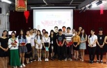 青春与生命的对话：日语演讲比赛圆满结束