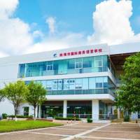 商务英语成职场未来发展必备条件