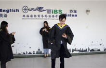 湖南哪里学英语最好 成人学英语会出现的问题有哪些