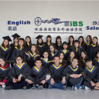 湖南全日制外语学校有哪些优势