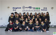 湖南全日制外语学校有哪些优势