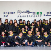 成人在湖南英语全日制学校如何学好英语