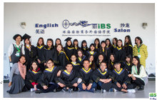 成人在湖南英语全日制学校如何学好英语