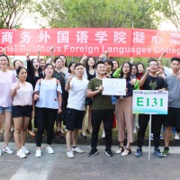 团结一心，势如破竹！iBS秋季拔河比赛圆满落幕