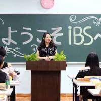 日语三月新班报名开始！新的一年给自己一个新的未来！