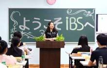 日语三月新班报名开始！新的一年给自己一个新的未来！