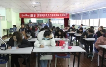 新生1月入学大回顾，速速围观！