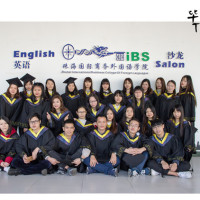 湖北全日制英语班告诉你全日制英语培训的特点