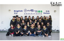 湖北全日制英语班告诉你全日制英语培训的特点