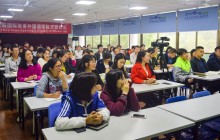 针对PETS考，专业老师辅导讲座开启，考级有保障！