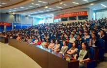 外语插翅梦想，法制保航人生——2018春季开学典礼暨校园安全法制教育活动圆满举办