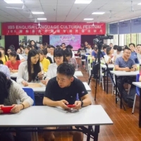 新生口语讲座，流利口语入门，从这里开始！