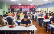 新生口语讲座，流利口语入门，从这里开始！