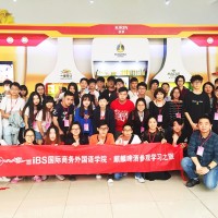 商务职场抢先体验，日语学生麒麟啤酒厂一日行