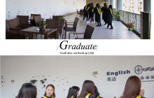 湖北哪里学习英语好 有什么好的学习方法