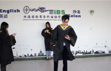 湖北学英语哪里好 如何选择培训机构