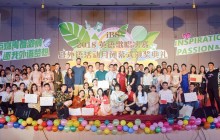 2018年度英语歌唱决赛暨外语活动月闭幕式颁奖典礼圆满落幕，点燃青春激情，逐我外语梦想