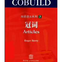 怎样学好英语语法，学好英语语法不是梦!