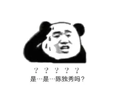 QQ截图20180903150020.png