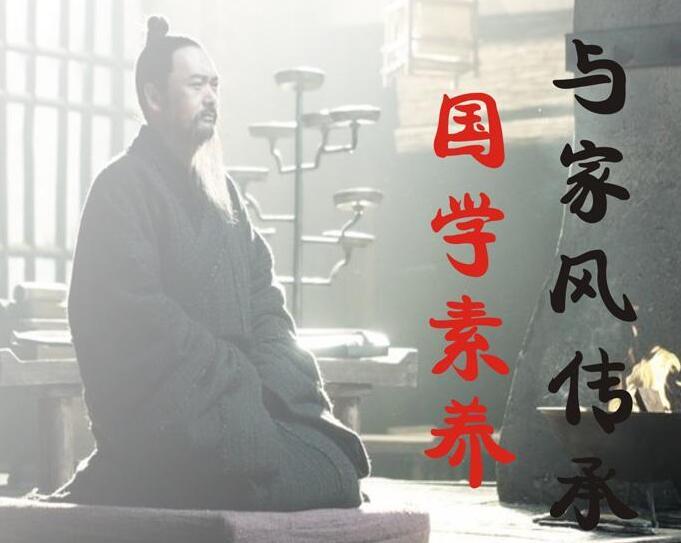 国学素养怎么培养？有哪些必读书目?