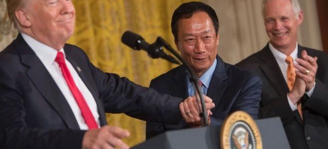 郭台铭<a class='keyword' href='https://www.zhibs.net/courses/english/' title='英语' target='_black' rel=''>英语</a>