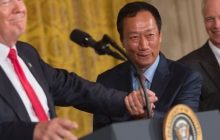 郭台铭成为第一个在白宫演讲的台湾人！他的英语很棒吗？错了… 他快四十岁才学