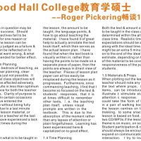 Roger Pickering：Teaching Techniques