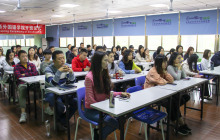 学无止境，坚守初心！全日制英语11月新班入校播报