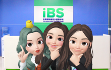 爆红网络的捏脸软件来啦！编辑部小姐姐化身卡通带你畅游iBS!