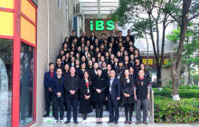激扬二十年，携手再向前！iBS 2019新春年会圆满举办