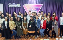 以“说”促教，坚持创新，新春说课大赛圆满举办