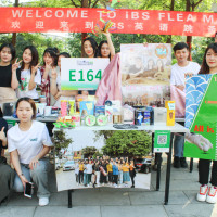 跳蚤市场获奖名单公布！这样的纯英文买卖你能hold住吗？