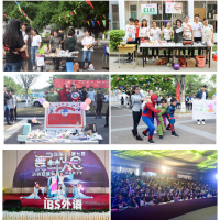 珠海iBS：全面剖析母语负迁移对学习英语的影响及应对策略