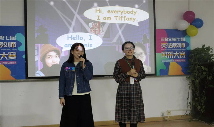 01、两个校区英语教师02.webp.jpg