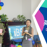 iBS | 以“赛”促教，开拓创新！iBS第七届教师风采大赛圆满结束！