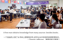 深圳宝安区英语培训  如何提高英语听力水平？