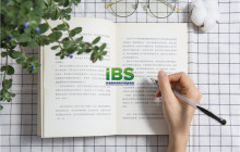 写给iBS新生的一封信