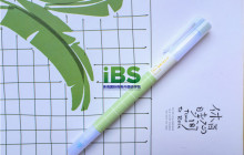 珠海井岸成人学英语的好地方