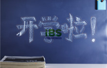 珠海井岸培哪里有商务英语