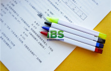 深圳福田哪里有英语培训班