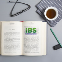 商务英语 有限责任公司与股份有限公司的翻译