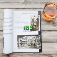 商务英语 工厂名称的翻译