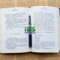 商务英语 名片翻译之姓名翻译